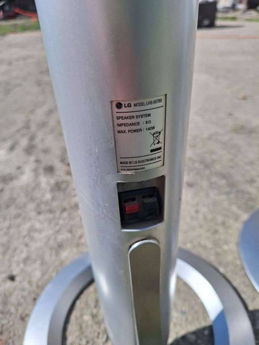 Boxe LG din sistem 5.1