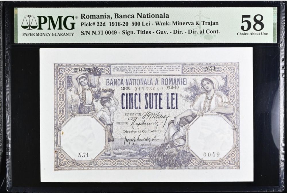 Bancnota  PMG  UNC  gradata