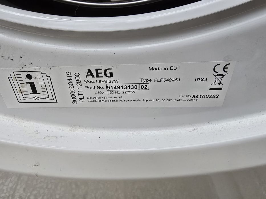 Пералня за части AEG