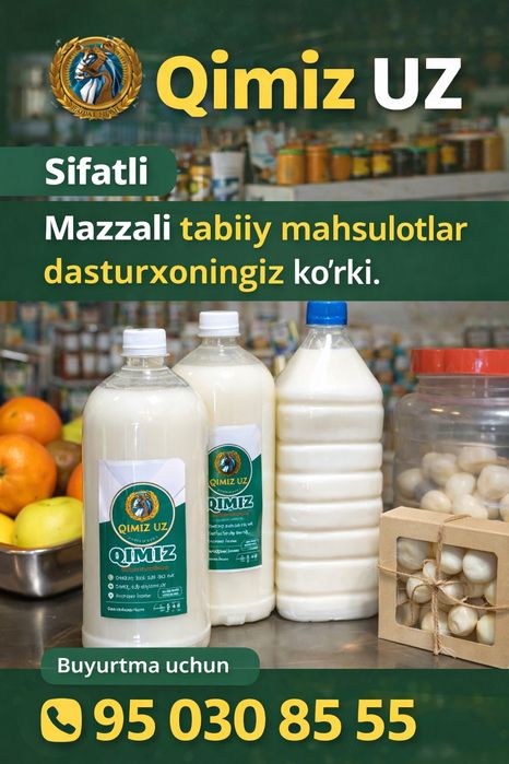 Qimiz Maydontol tozza