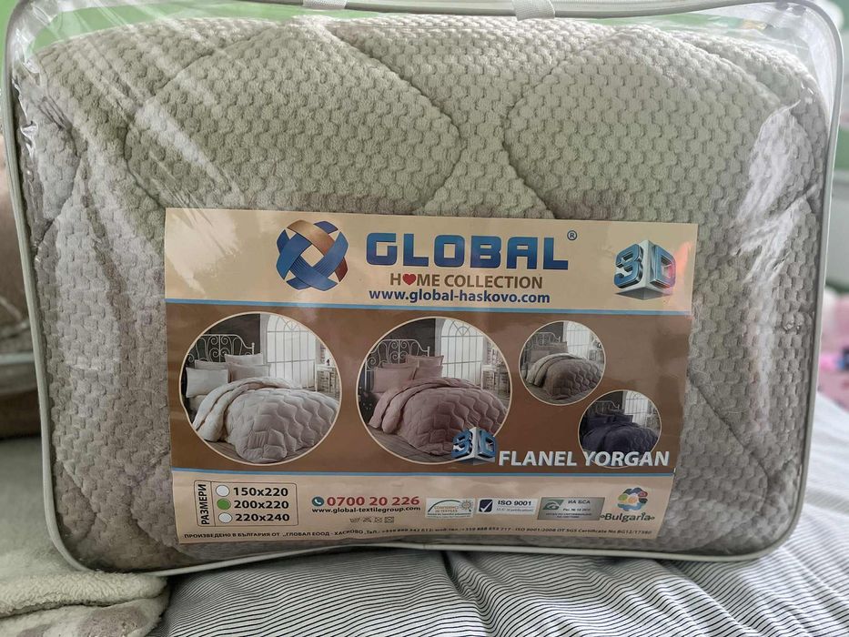 Продавам юргани-шерпа