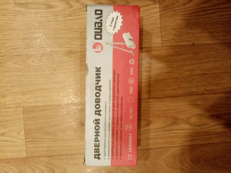 Доводчик на дверь