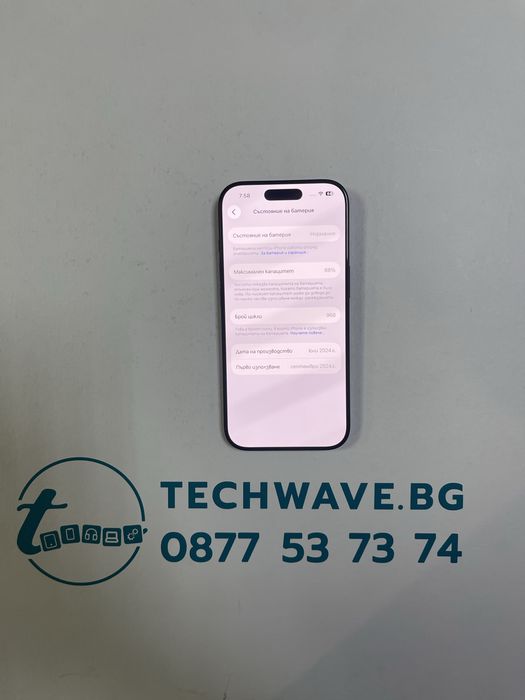 Apple iPhone 16 Pro 1TB Black Titanium 88%