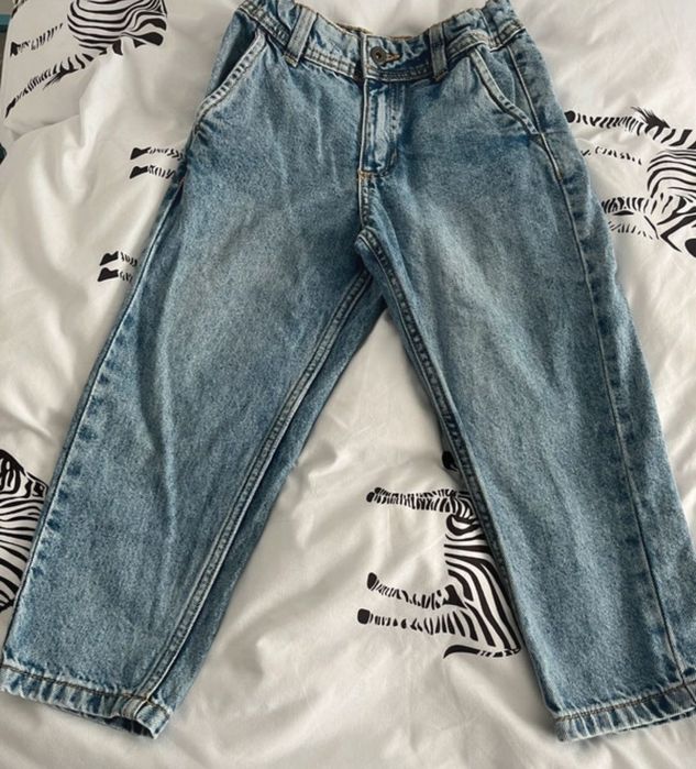 Blugi copii reserved