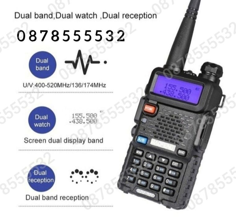 Компактно уоки-токи Baofeng радиостанцииUV-5R,UV-6R,UV-9Rрадиостанция