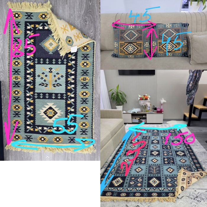 Тесктильная алаша