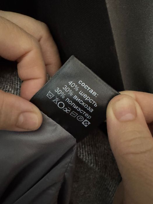 Полу пальто из шерсти