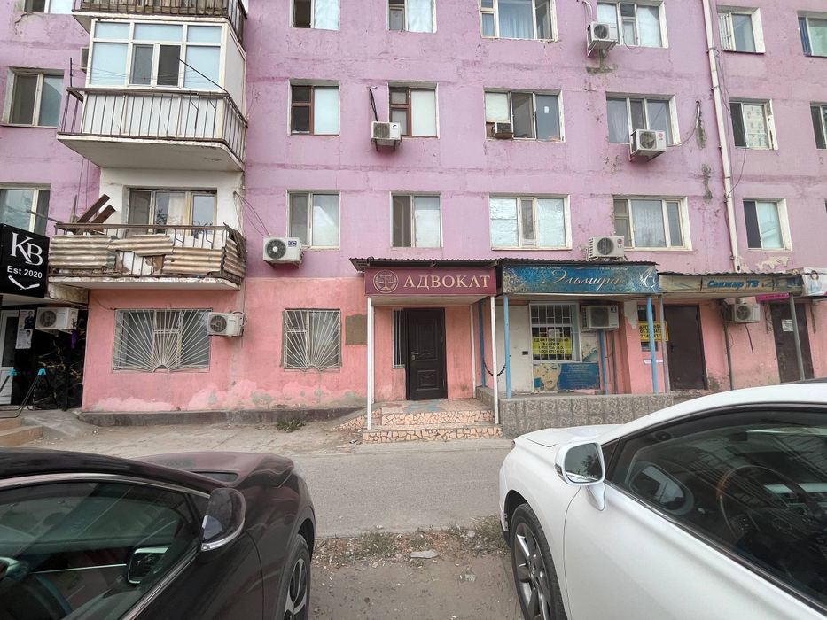 Кәсіптык нысан сатылымда