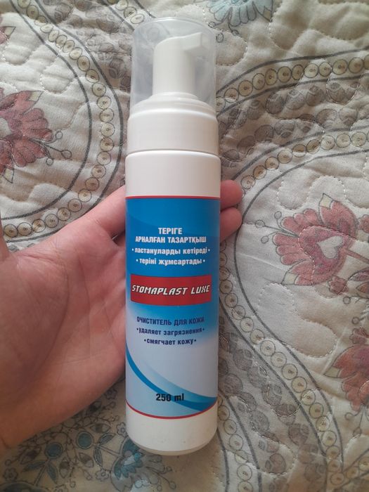 очиститель stomaplast
