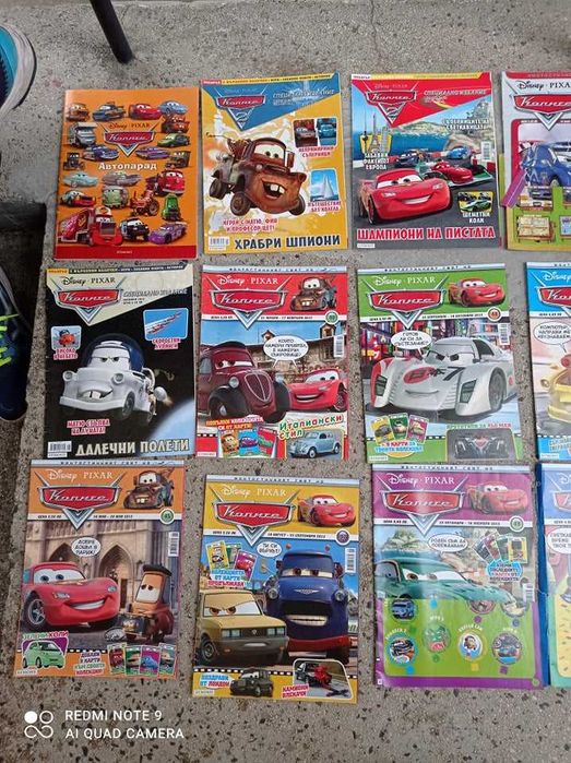 Много интересни и занимателни детски книжки и списания