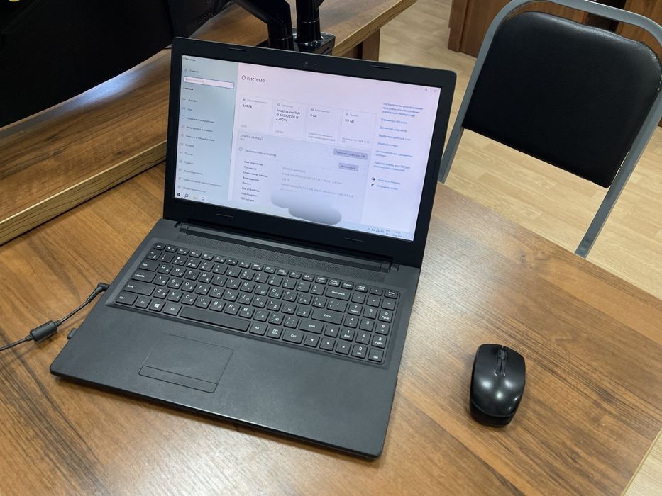 Lenovo noutbuk sotiladi