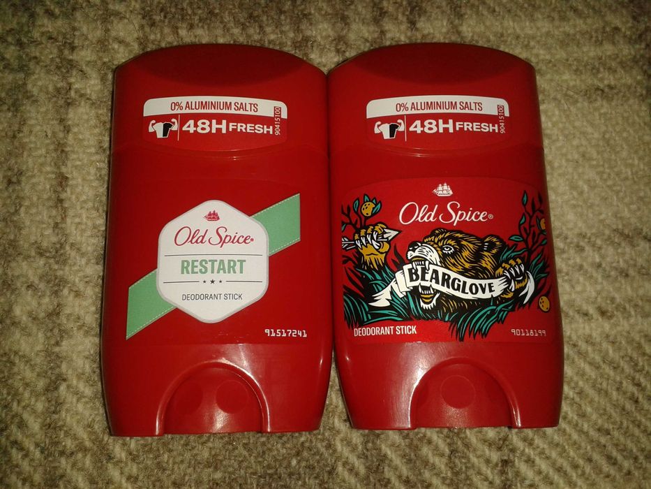 Мъжки комплект Gillette + 2 броя Old Spice део стик