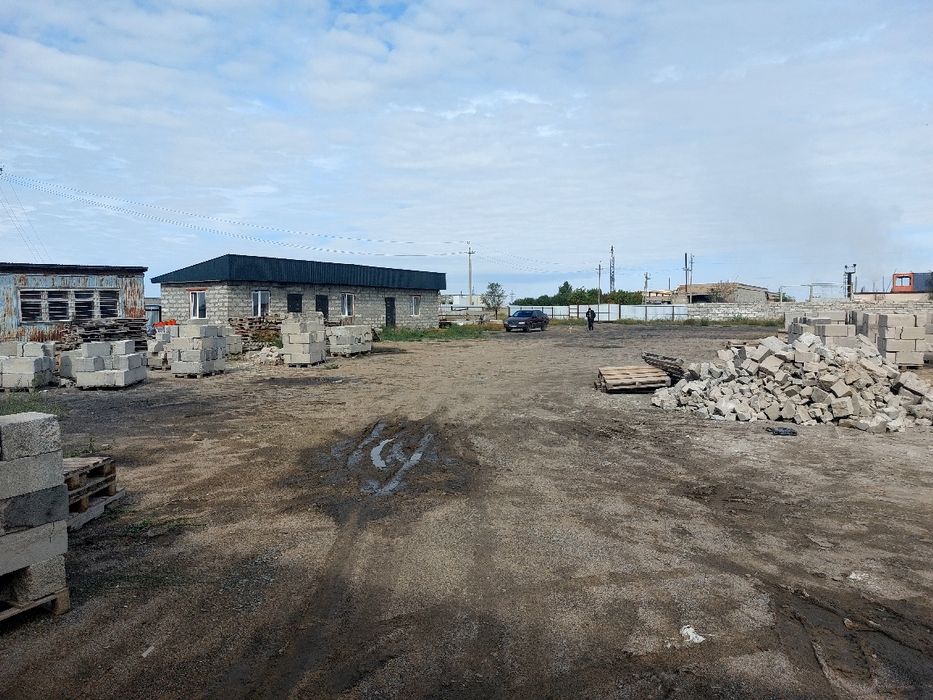 Производственная база