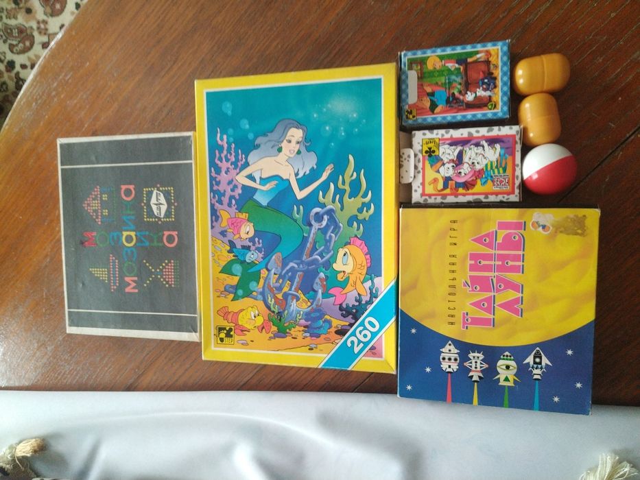 Продам игры и пазлы