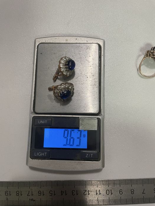 Ювелирное изделие