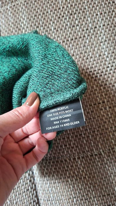 Зимна шапка FRIENDS унисекс