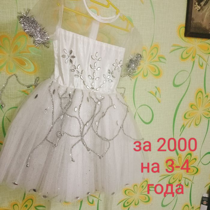 Платье размер на 5лет 4000