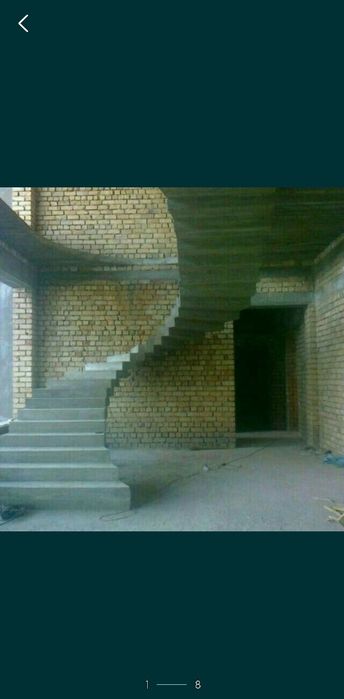 Бетонная лестница