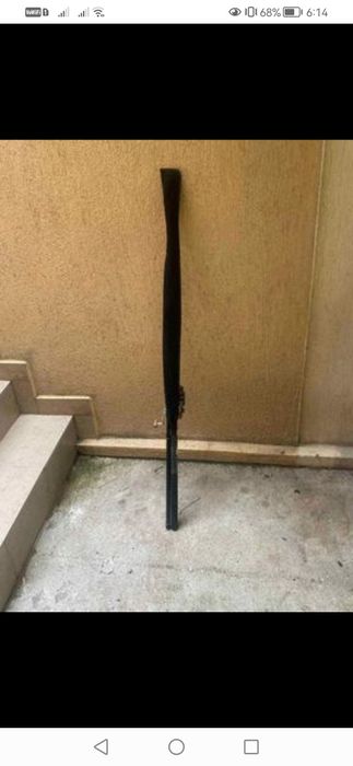 мач “Magic beast” 3.60