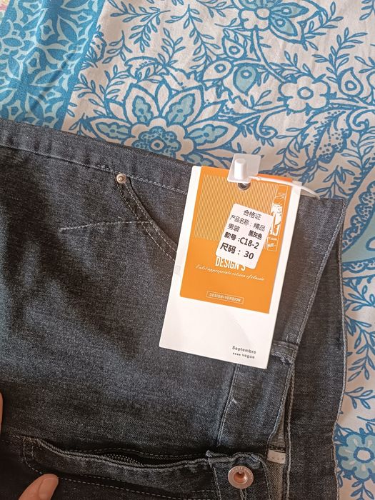 Продам джинсовые брюки