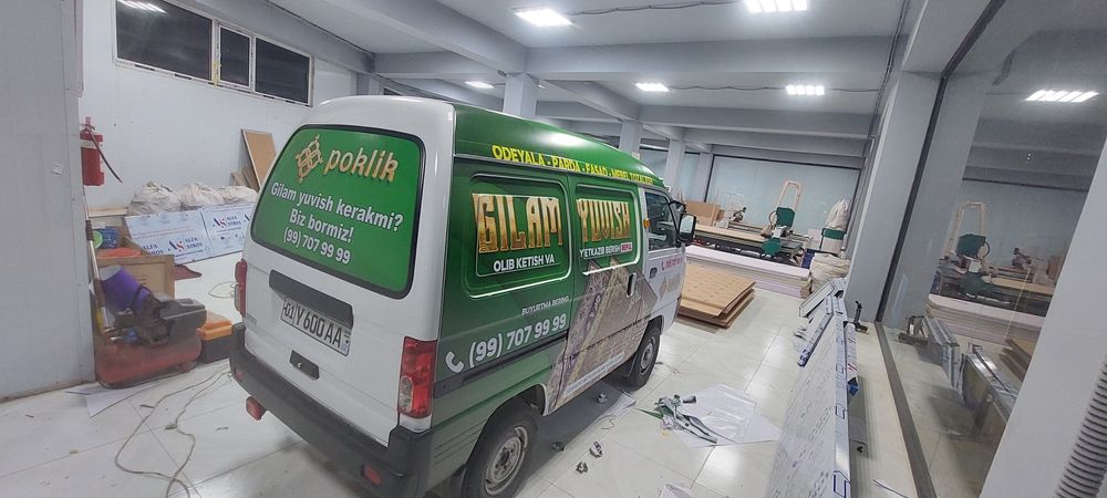 Наружная реклама/Tashqi Reklama