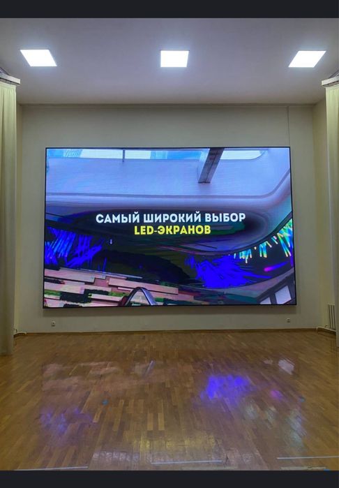 Лед экран , бегущая строка , гарантия 24 месяца