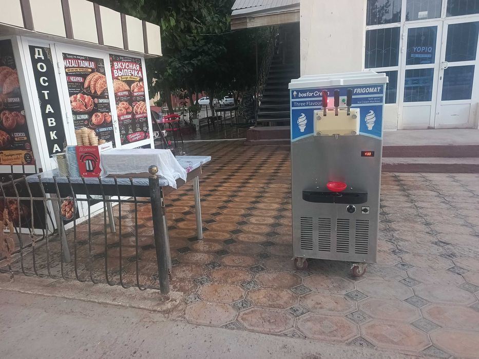 Frigomat aparat kafolatli