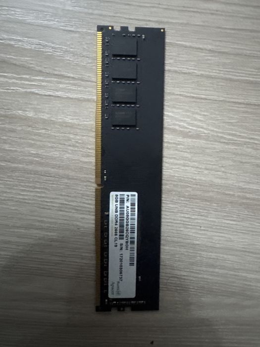 Оперативная память 8гб ddr4