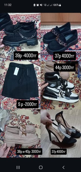 Платье продам не дорого