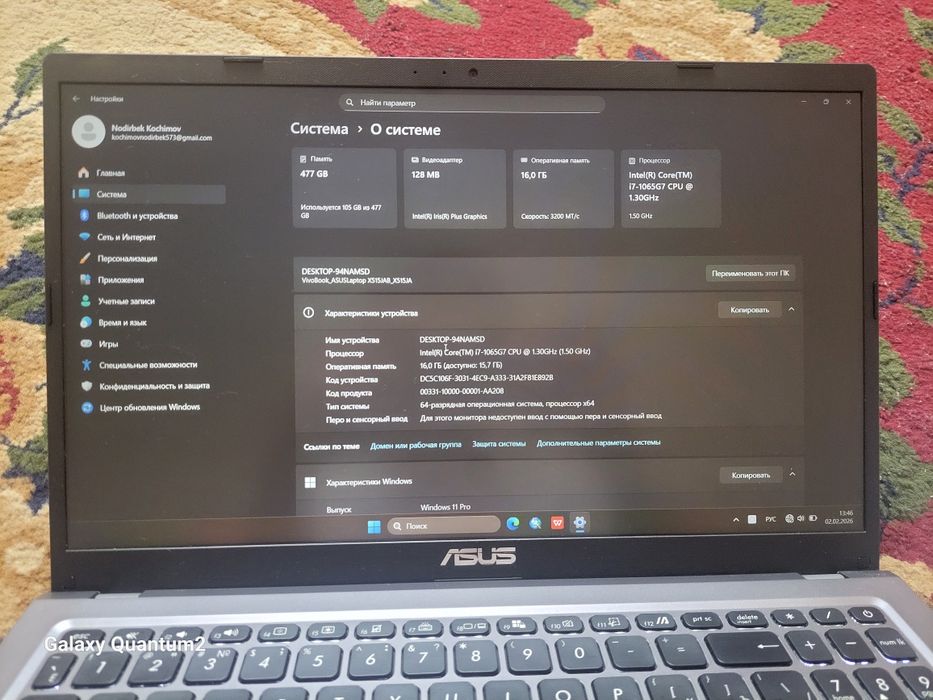 Notebook asus vivobook