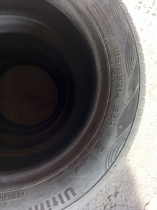 Покрышка для приоры