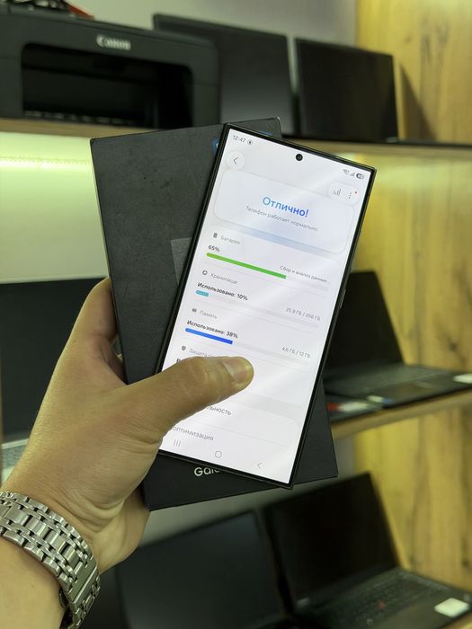 Samsung Galaxy S24 Ultra 2