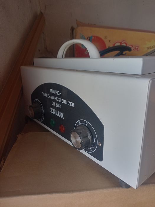 Продам сухожар..