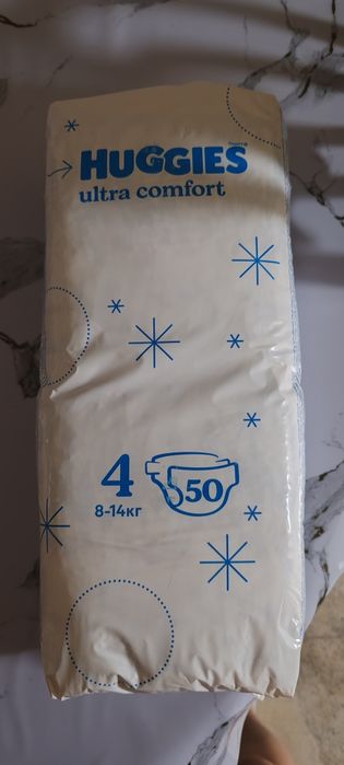 Продам подгузники