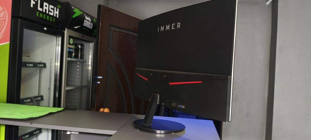 IMMER Curved 27 75hz 2dona bor