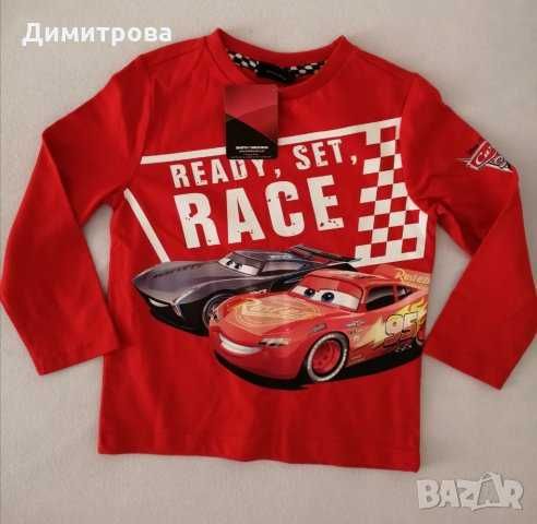 Детски дрехи - внос от Англия