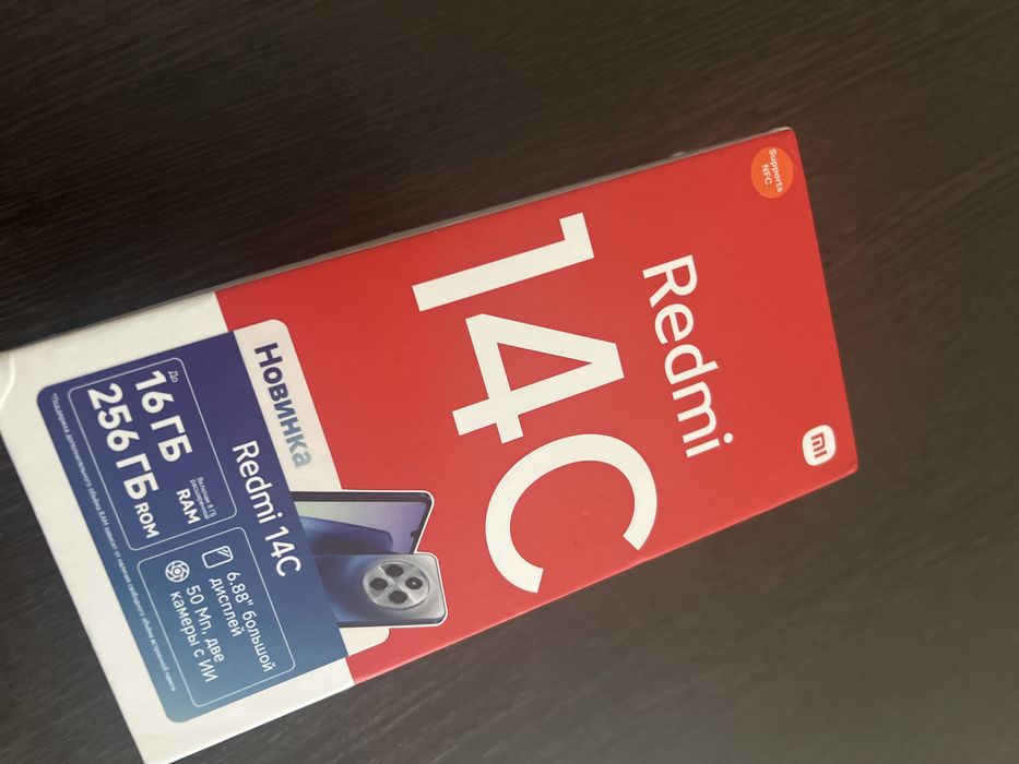 Redmi 14c 256 гб