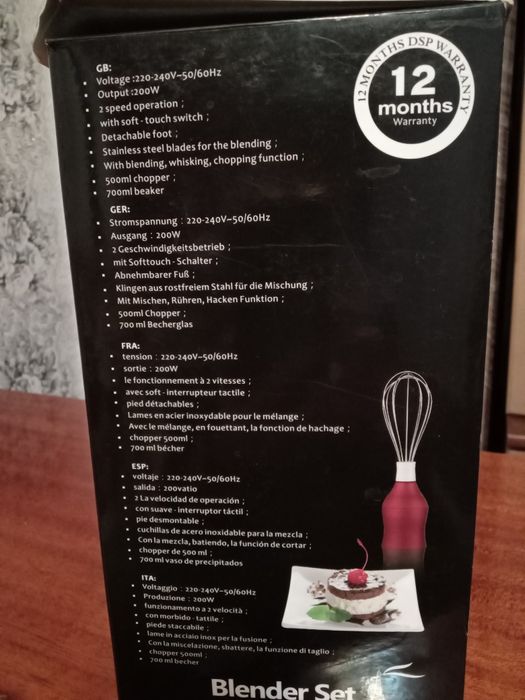 Продам не дорого Блендер