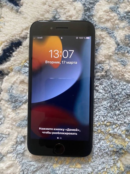 Iphone 7 256 uselenniy aybi yoo