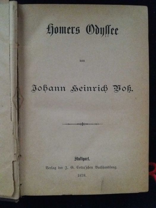 Книга старинная 1878 год