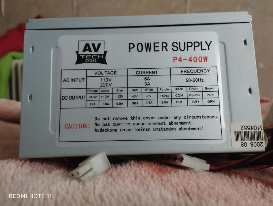 Блоки питания для пе 400W и 350W  проверены, рабочие