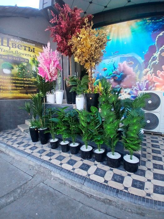 Суний гуллар ва дарахтлар. Искусственные цветы и деревья. Растения