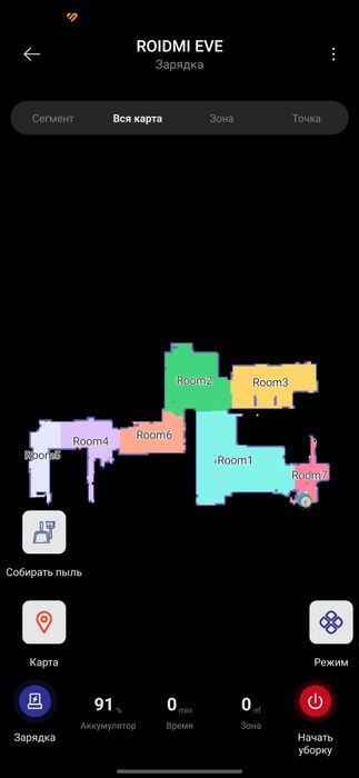 Робот пылесос со станцией самоочистки