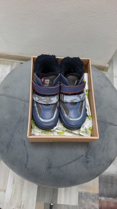 Ghetute pentru cei mici ca noi marimea 26
