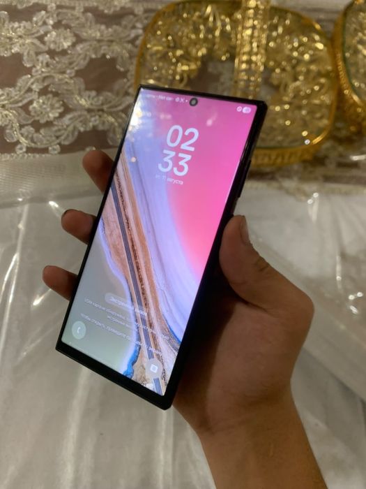 Samsung s22 ultra