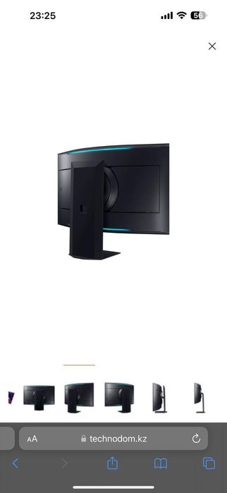 Монитор Игровой 55" Samsung ARK LS55BG970NIXCI