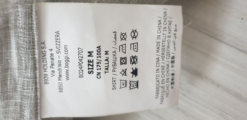 Boggi Milano Len/ Лен Regular Fit Mens M ОРИГИНАЛ! Мъжка Ленена Риза.