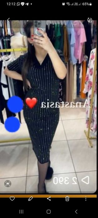 Продам платье женское