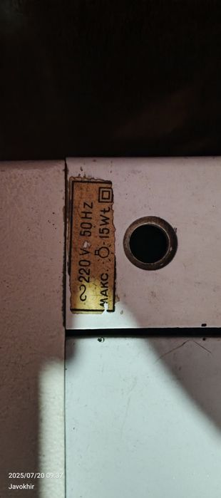 Tikuv mashinasi sotiladi