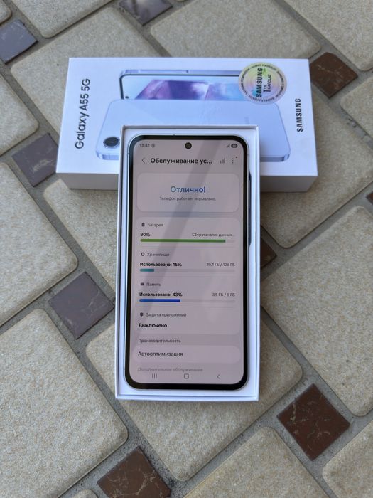 Samsung A55 5G Awesome Iceblue